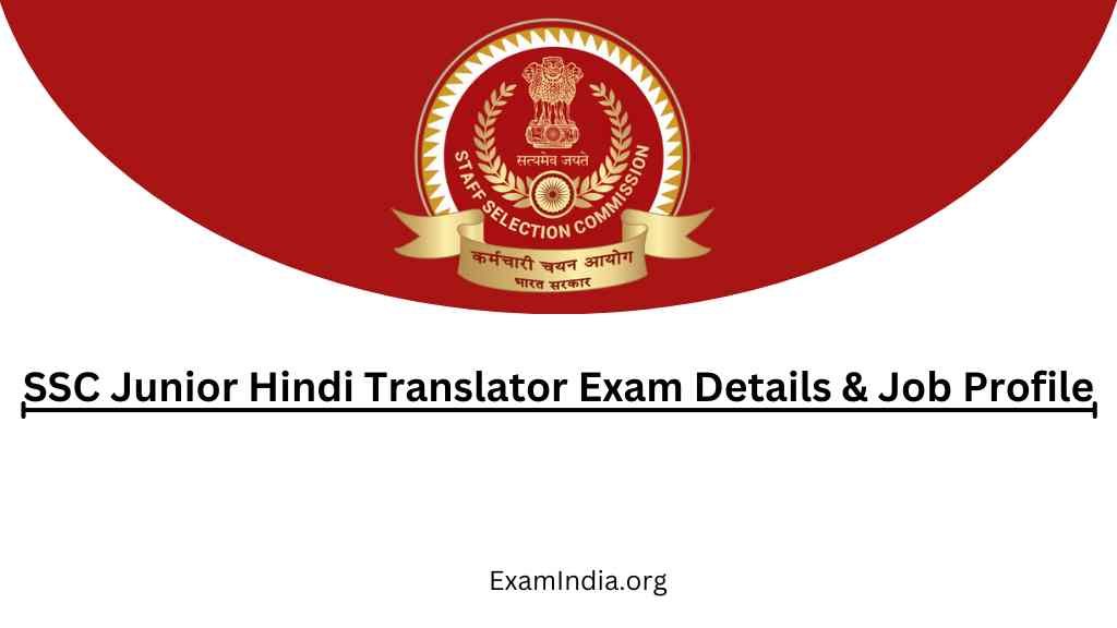SSC Junior Hindi Translator