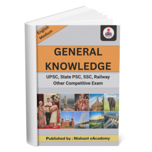 General Knowledge for Competitive Exams 2026 (Static GK Lists + Important Facts)