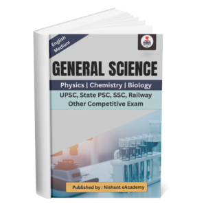 General Science One Liner