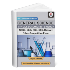 General Science Concept for Competitive Exam